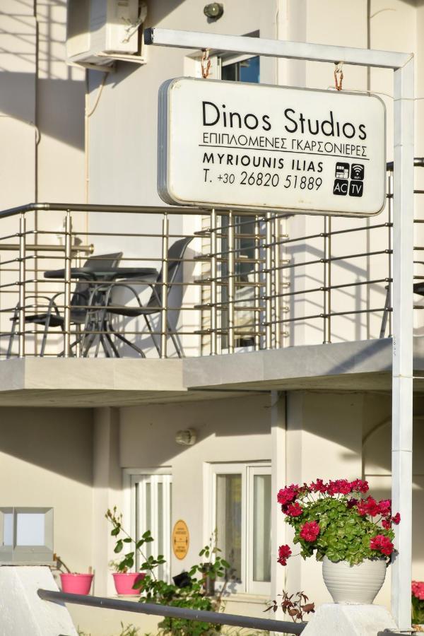 Dinos Studios Paralia Kanaliou Exterior foto